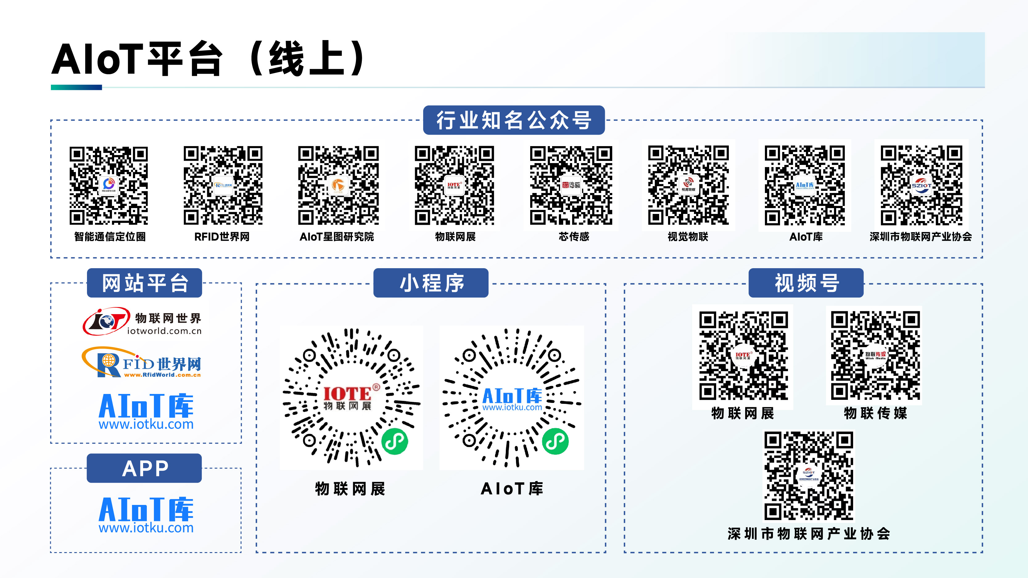 威尼斯人最新的简介