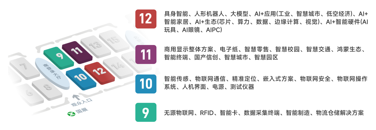 图片 2.png