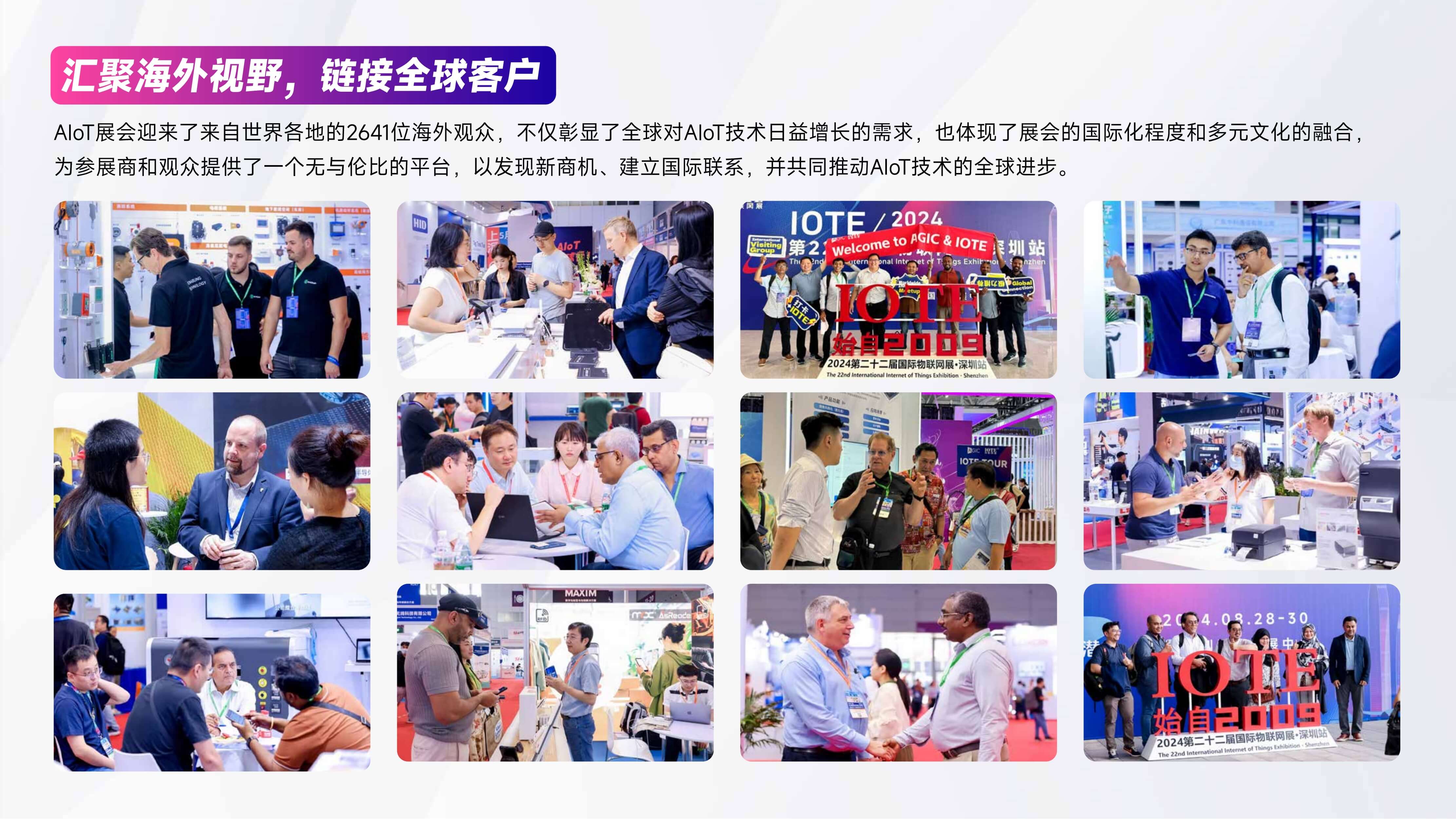 图片 4.jpg
