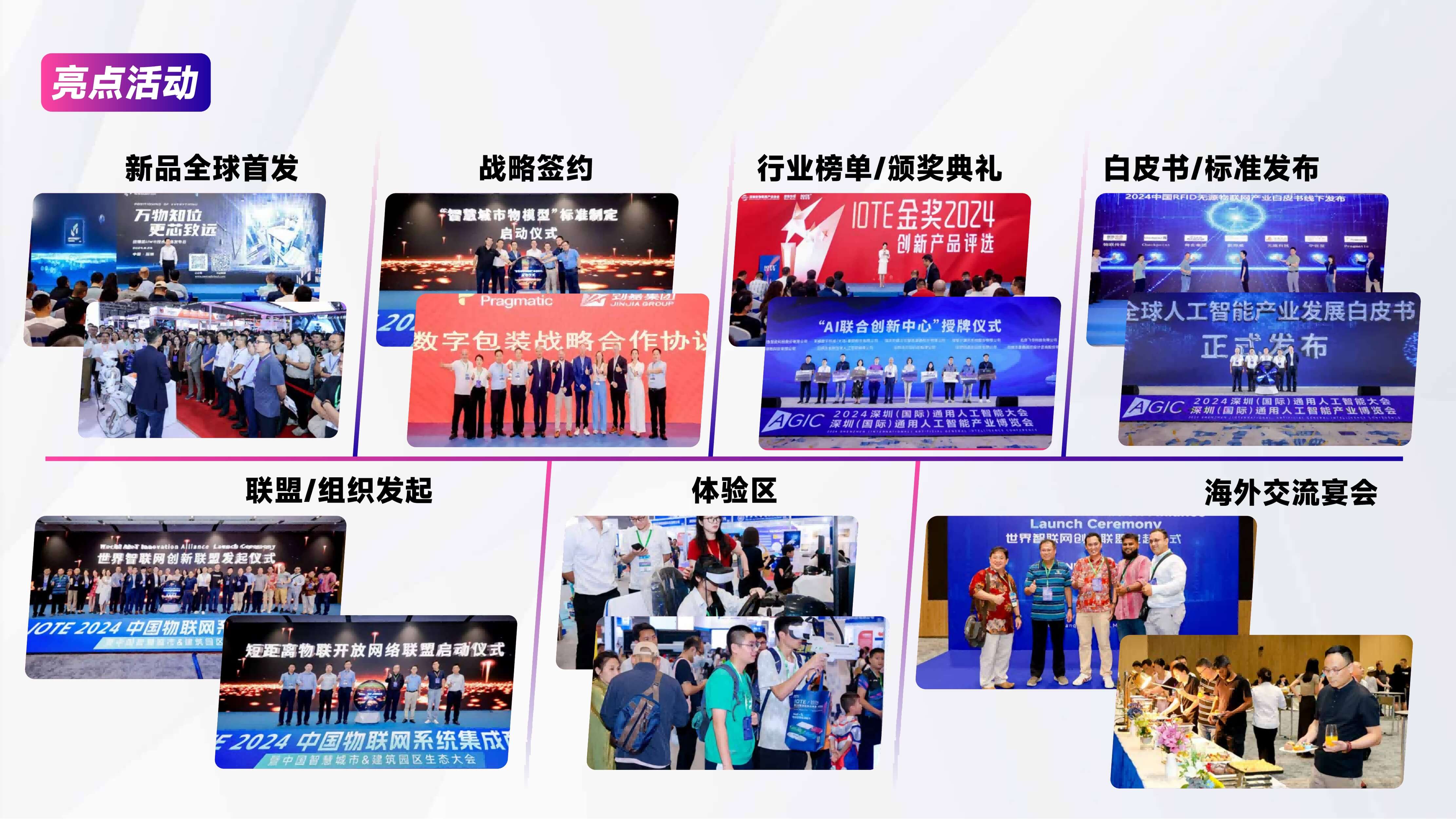 图片 3.jpg